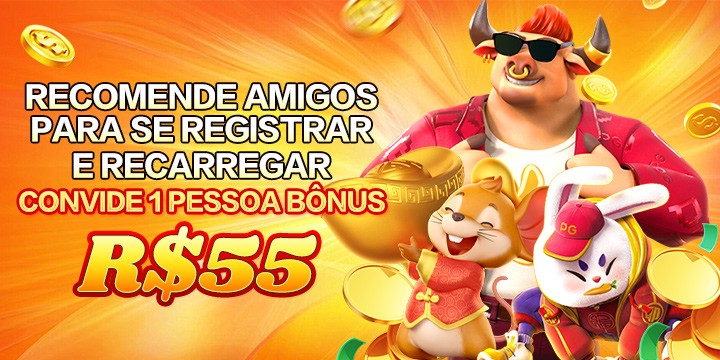 11AA Rebate